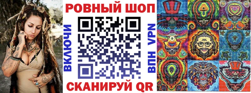 Где продают наркотики Миасс Cocaine  СОЛЬ  Бутират  МЕФ  Гашиш 