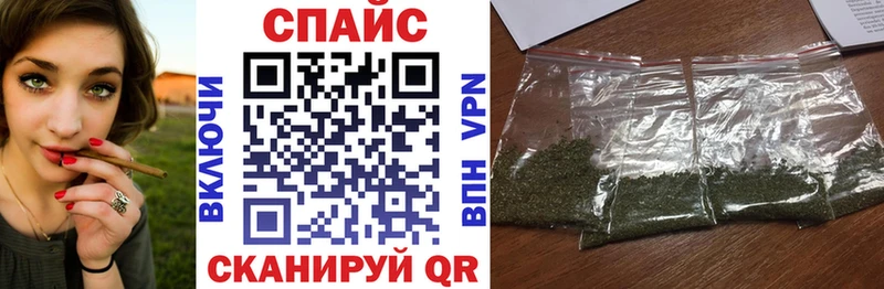 БУТИРАТ BDO Миасс