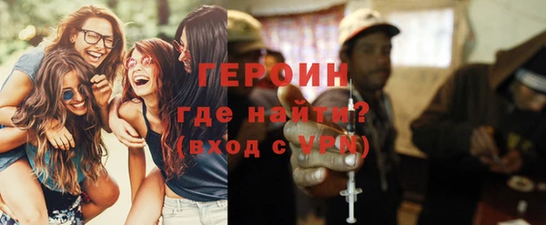 марки lsd Горняк