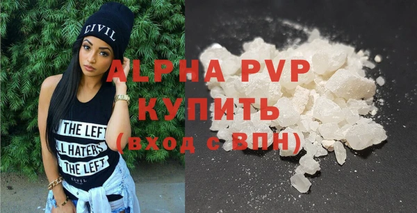 не бодяженный Семилуки