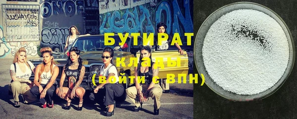 марки lsd Горняк