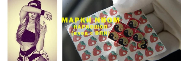 меф VHQ Горно-Алтайск