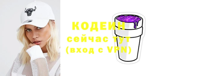 меф VHQ Горно-Алтайск