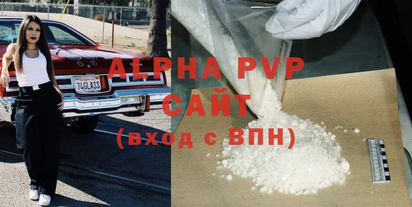 марки lsd Горняк