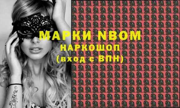 марки lsd Горняк