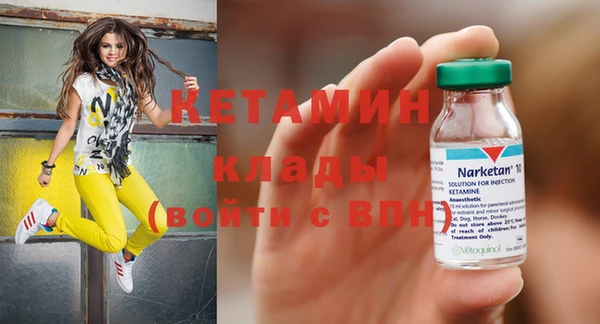 марки lsd Горняк