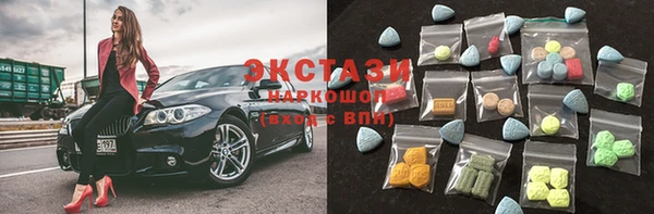 марки lsd Горняк