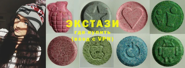 меф VHQ Горно-Алтайск