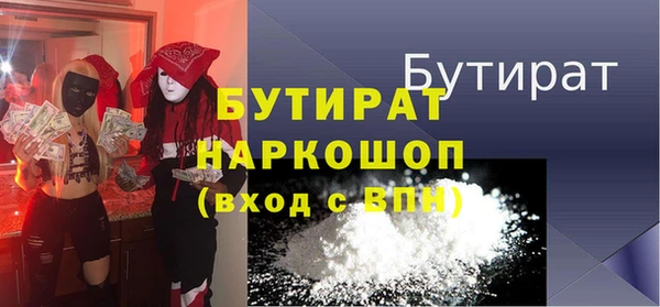марки lsd Горняк
