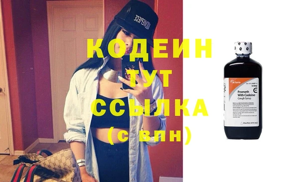 марки lsd Горняк